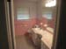 MIller House Bathroom View 1